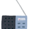 可愛いラジオ